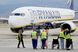 Пловдив - Милано - първи полет