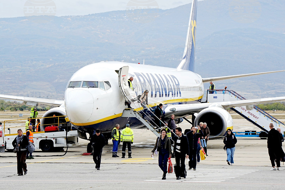 Пловдив - Милано - първи полет