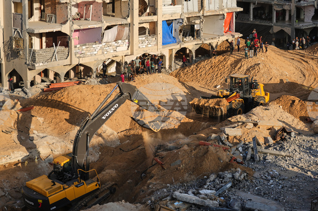 Israel Palestinians Gaza