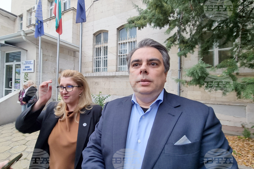 Fuels May Temporarily Rise in Price, Says Continue the Change Leader Assen Vassilev