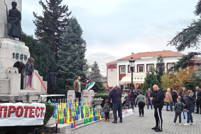 Велико Търново - питейна вода - протест