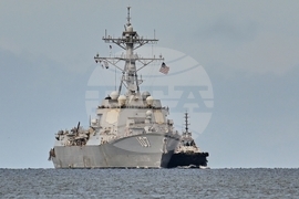 Trinidad Tobago US Ship