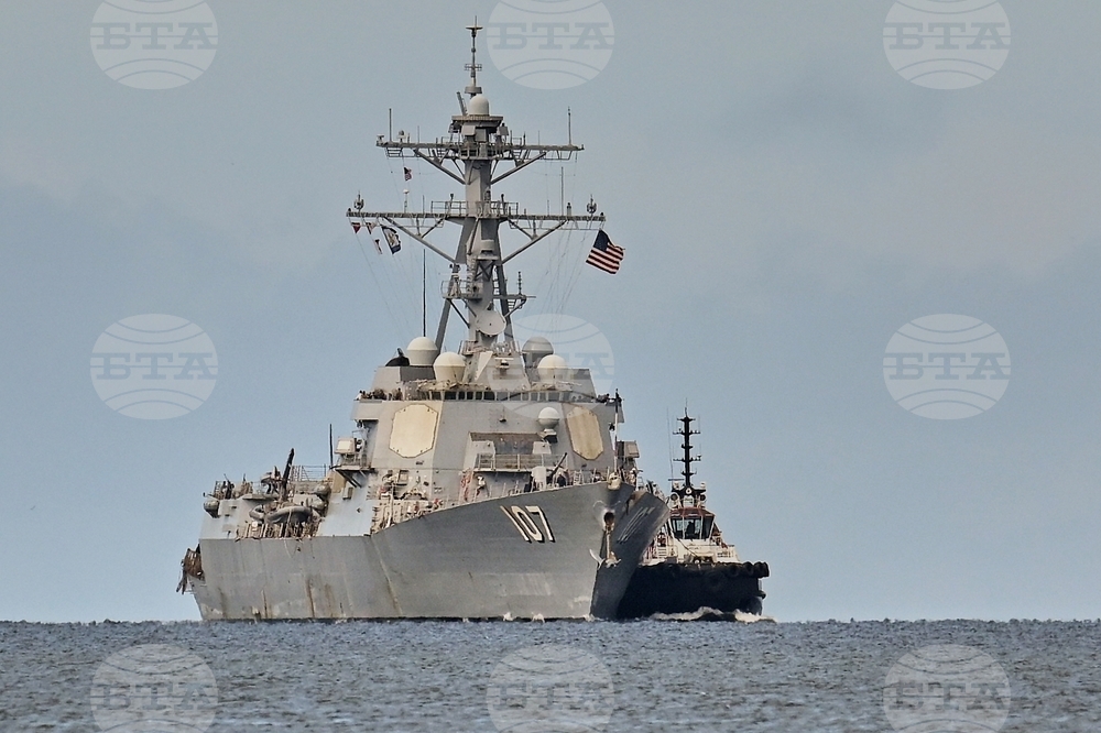 Trinidad Tobago US Ship