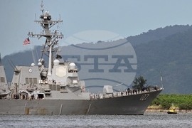 Trinidad Tobago US Ship