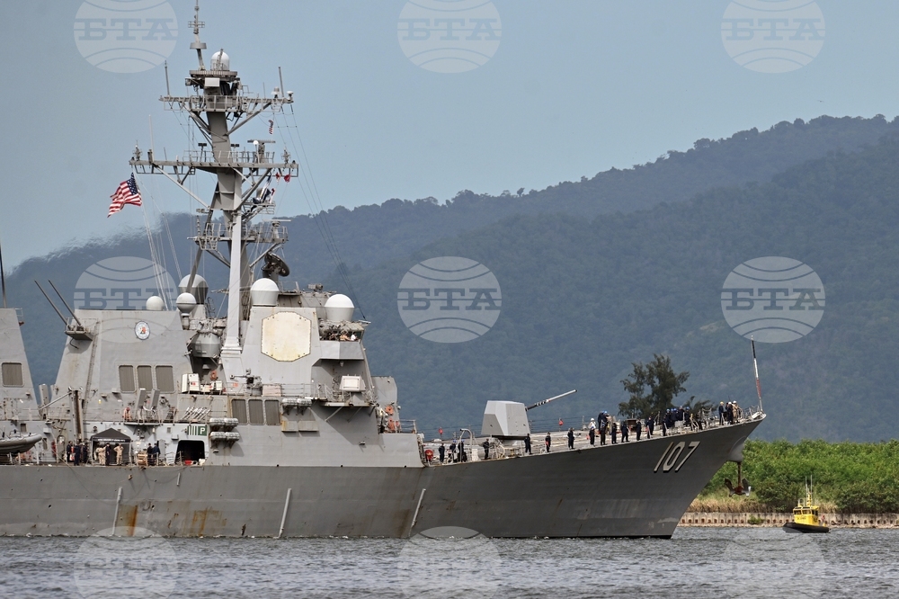 Trinidad Tobago US Ship