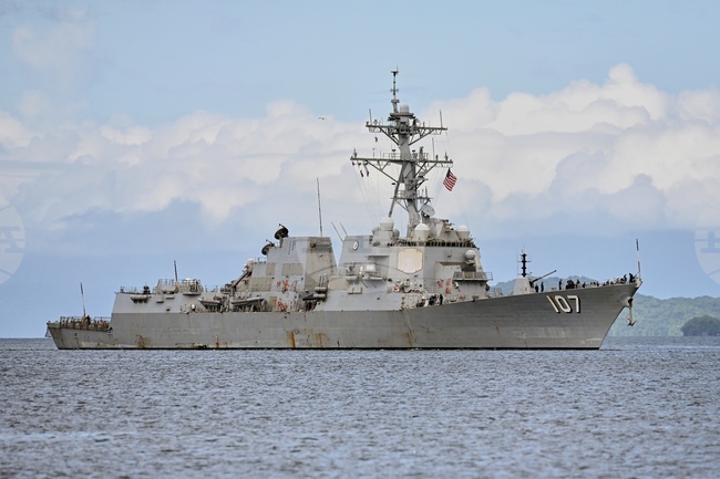 Американски военен кораб се изтегли от Тринидад и Тобаго