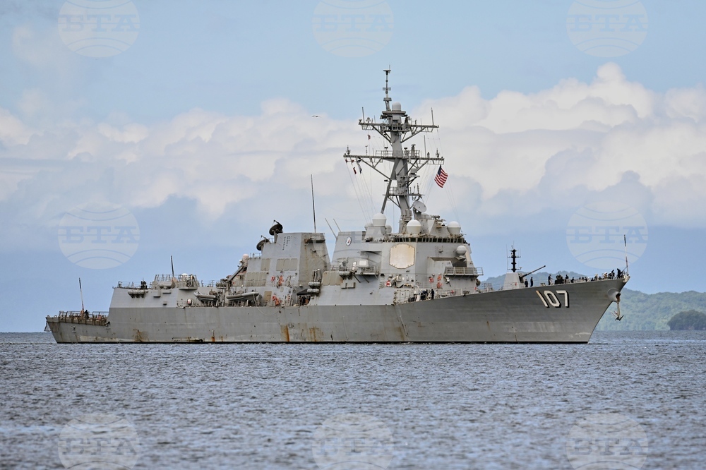 Trinidad Tobago US Ship