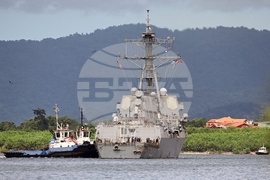 Trinidad Tobago US Ship