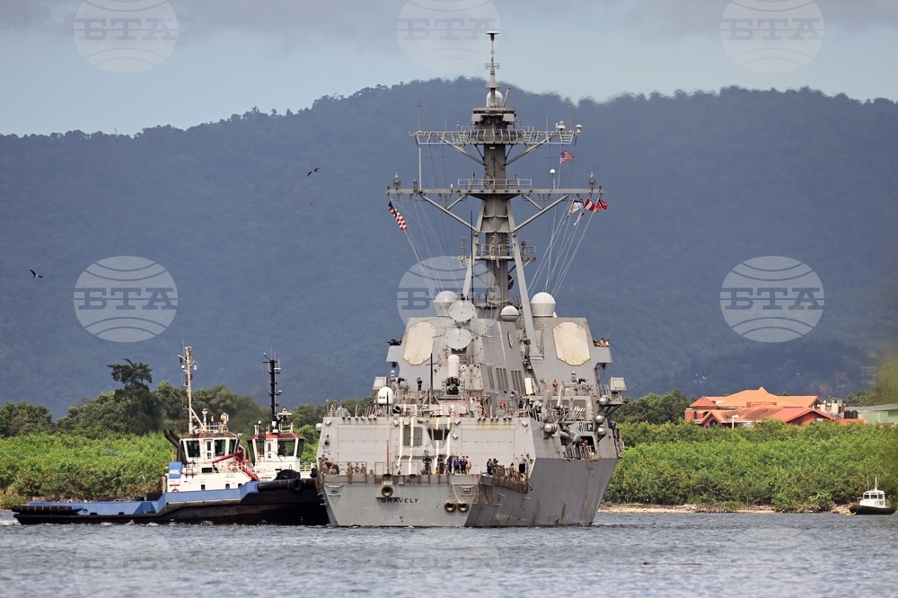 Trinidad Tobago US Ship