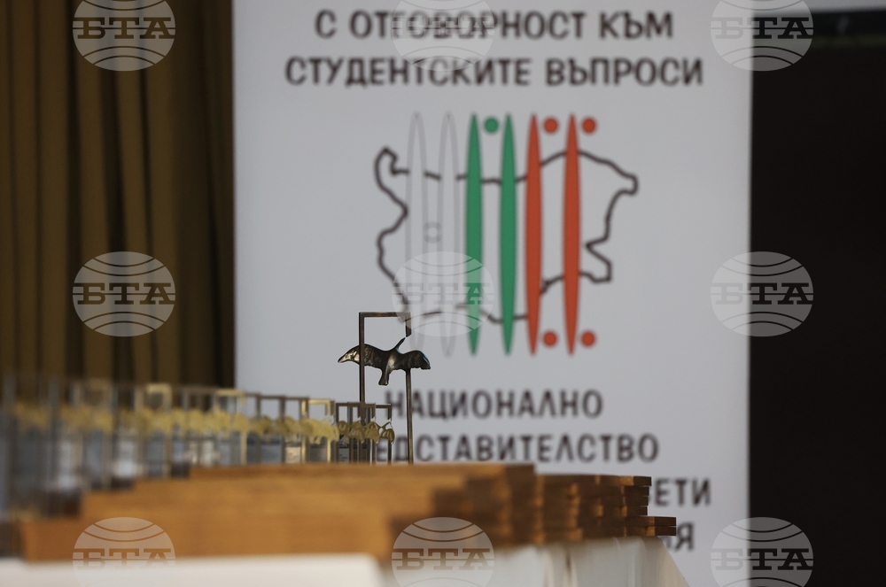 НПСС - УНСС - Студент на годината