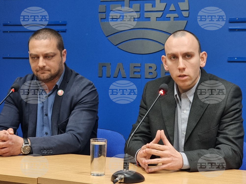 Национален пресклуб на БТА Плевен - ПП "Възраждане" - пресконференция