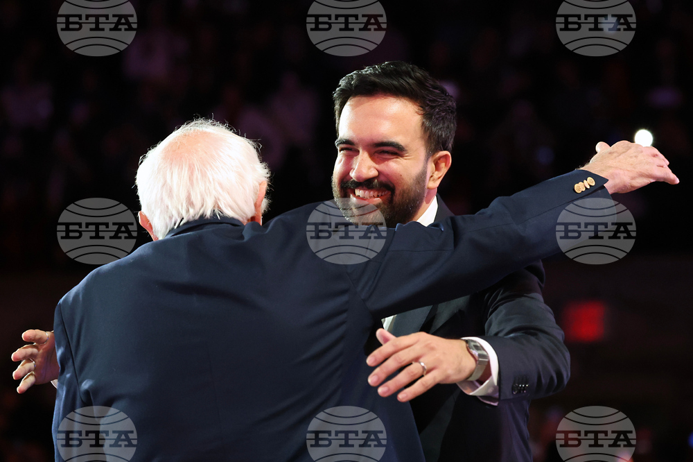 Election 2025 New York Mayor