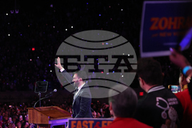 Election 2025 New York Mayor