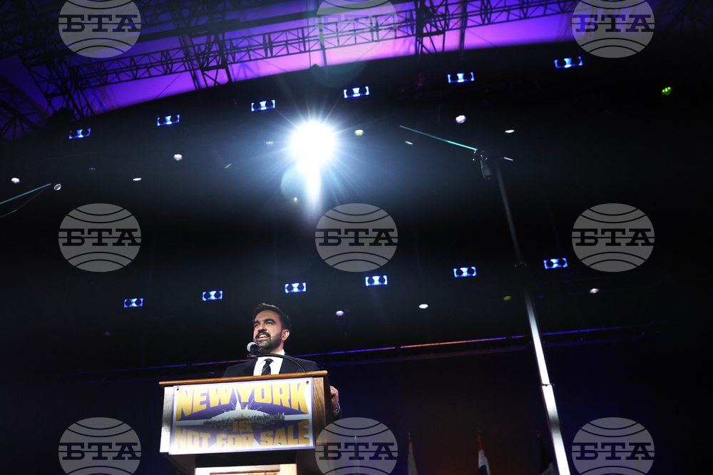 Election 2025 New York Mayor