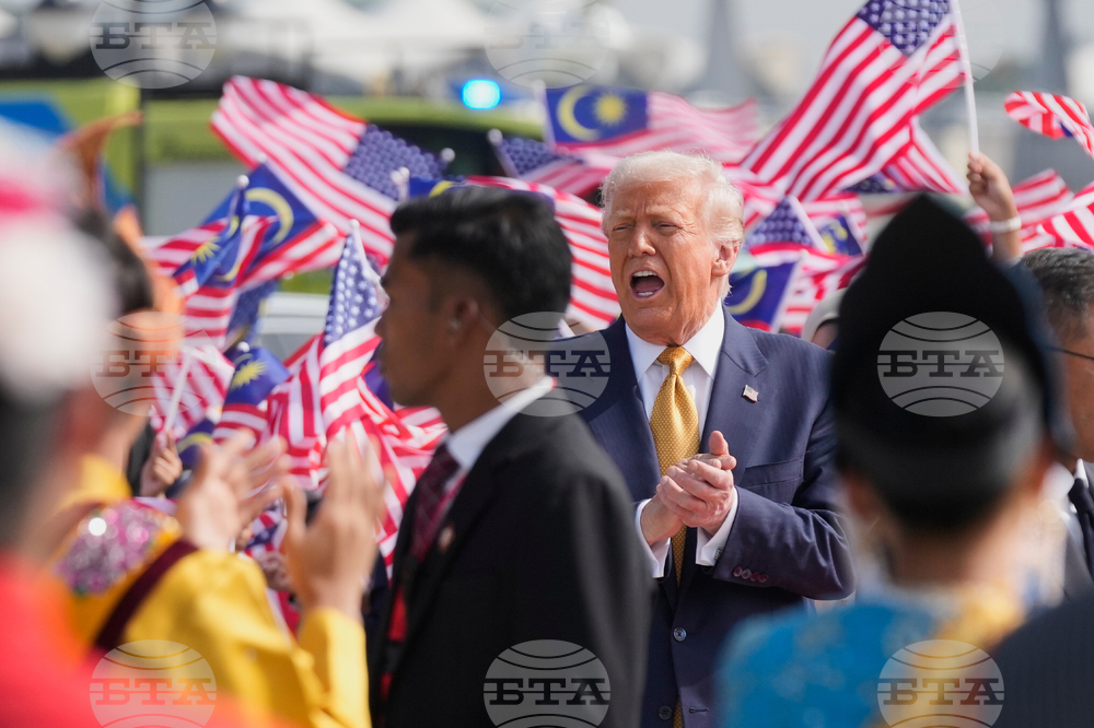 Malaysia US Trump
