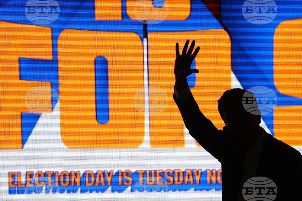 Election 2025 New York Mayor