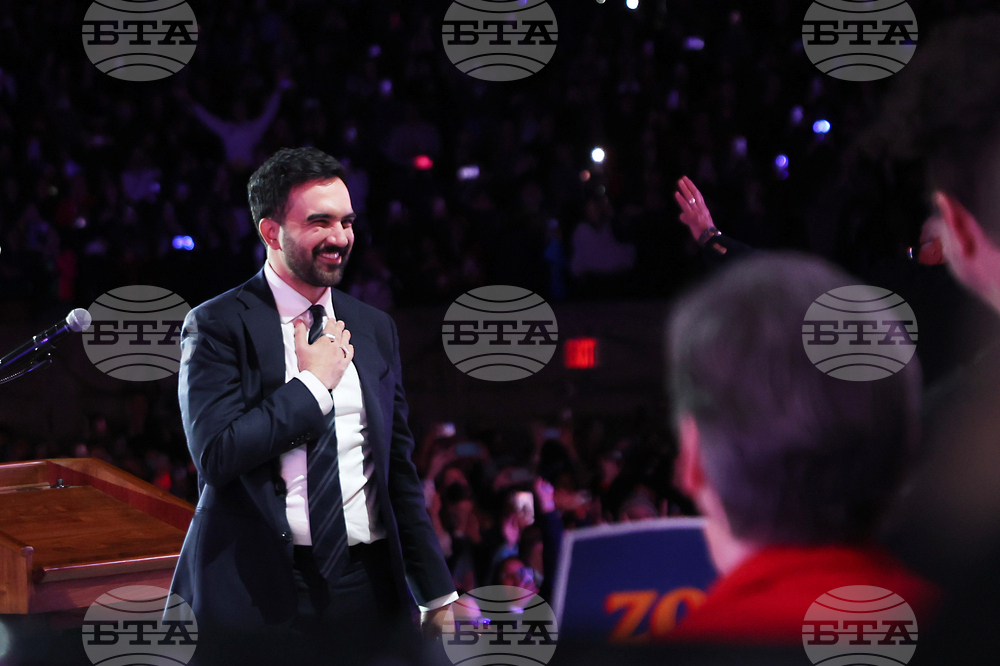 Election 2025 New York Mayor