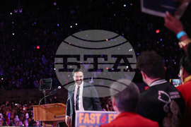 Election 2025 New York Mayor