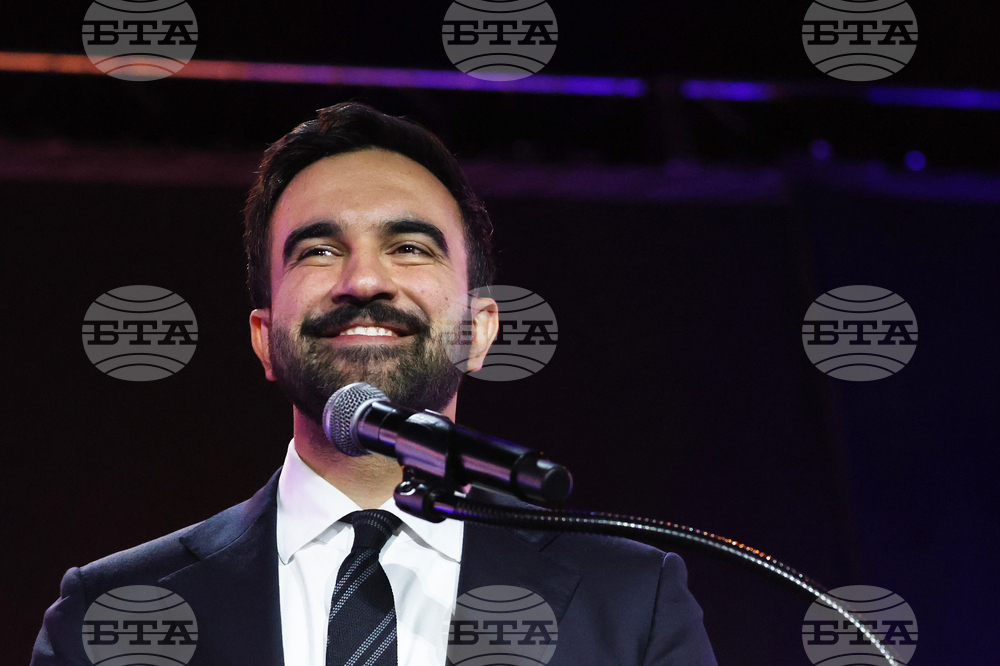 Election 2025 New York Mayor