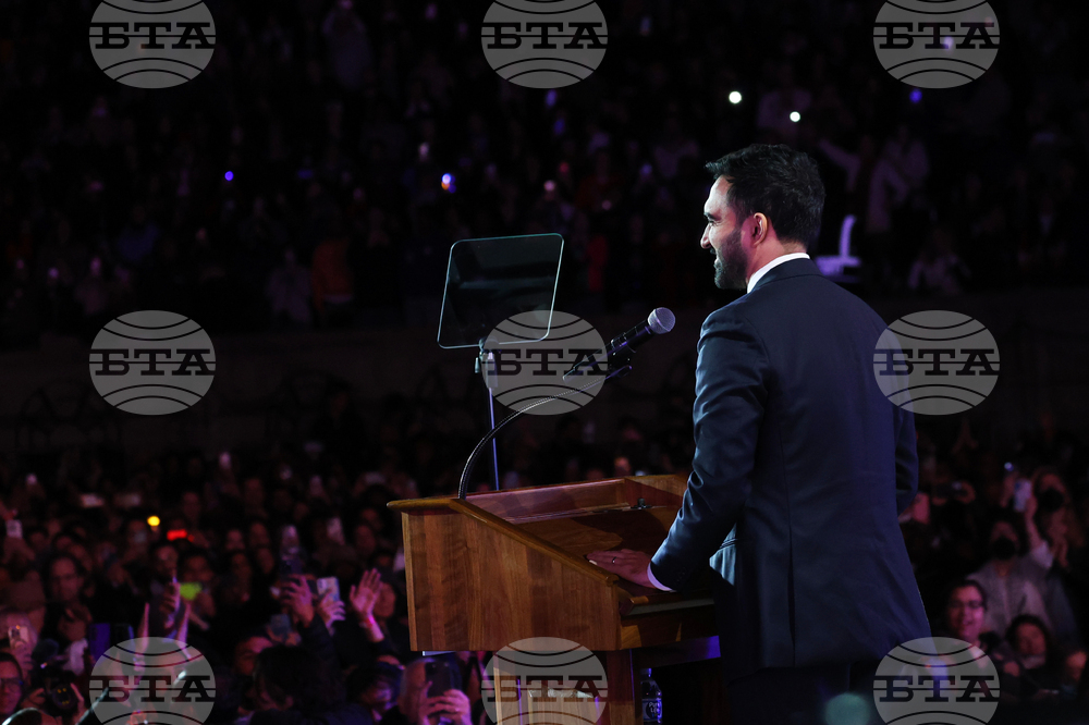 Election 2025 New York Mayor