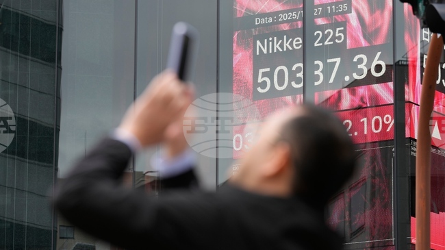 Азиатските борси се повишиха, движени от ротация към циклични акции и оптимизъм за растеж, Dow достигна ново рекордно за деня ниво 