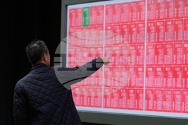 Japan Financial Markets