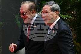 ASEAN Malaysia