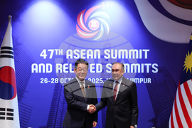 ASEAN Malaysia