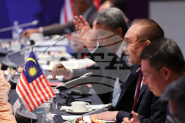 ASEAN Malaysia