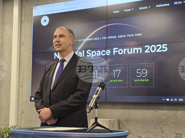 Една от основните цели на МИР е да стимулира академичната общност и индустрията за резултати в областта на космическите изследвания, заяви зам.-министър Георги Ангелов по време на форум
