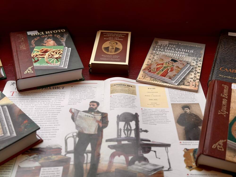 Българското средно училище „Д-р Петър Берон“ в Прага стартира нова онлайн рубрика „Вземи, чети и сподели“