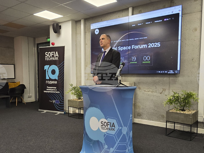 National Space Forum Opens in Sofia