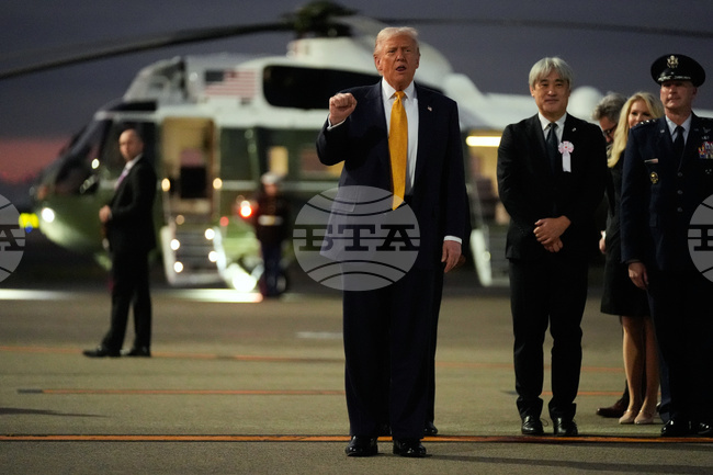 Japan Trump Asia