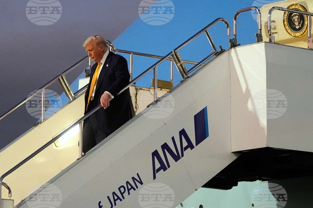 Japan Trump Asia