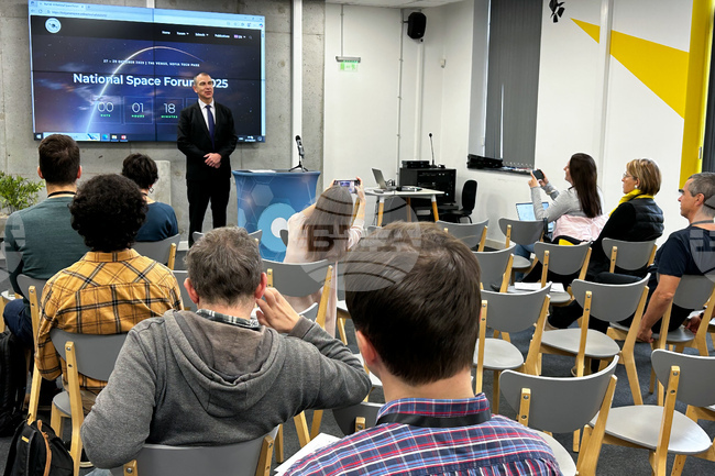 Национален форум за съвременни космически изследвания - откриване 