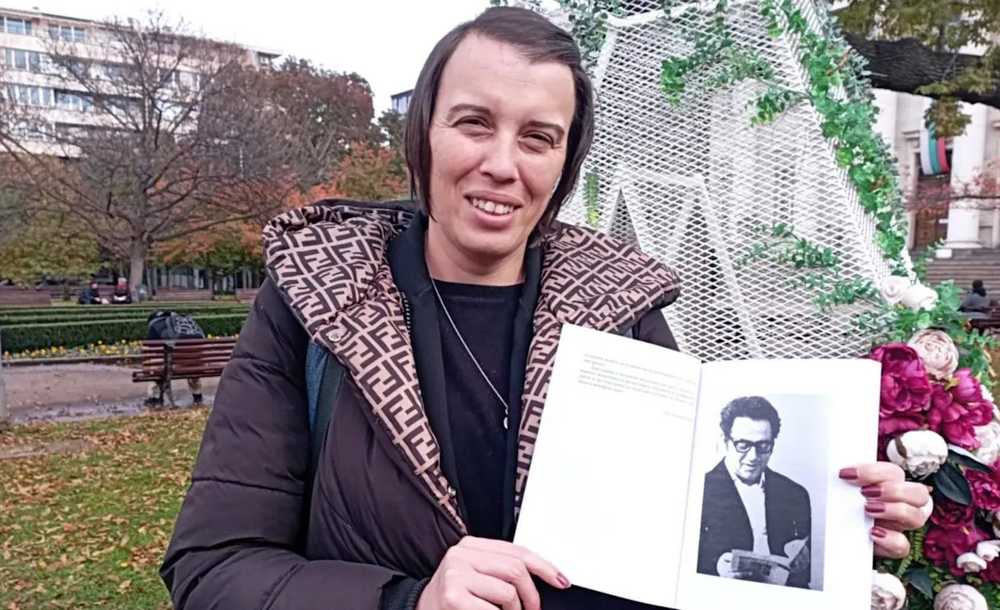 Излезе от печат сборник, посветен на професор Марин Младенов - личност от българското национално малцинство в Сърбия