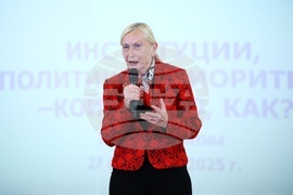 Българска телеграфна агенция - Европейски парламент - обучение за млади журналисти - Модул: Европейските институции.