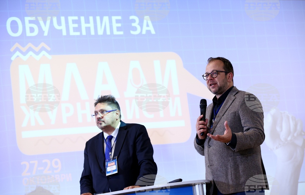 Започна четвъртото издание на програмата за обучение на млади журналисти на БТА и представителството на Европейския парламент в България