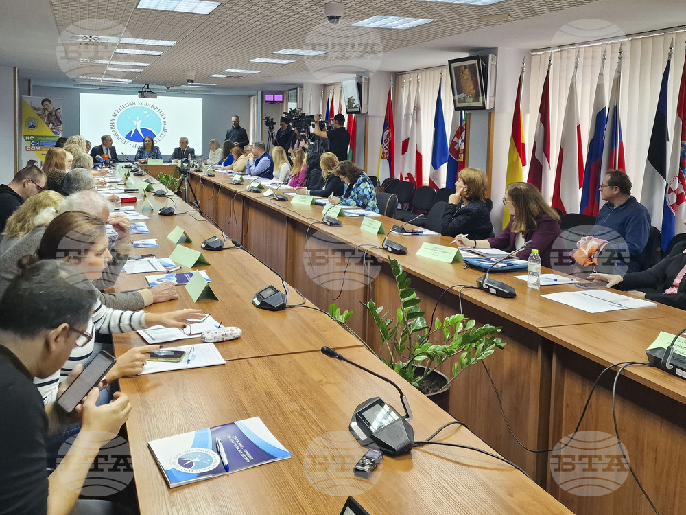 Превенция на ранните бракове - дискусия