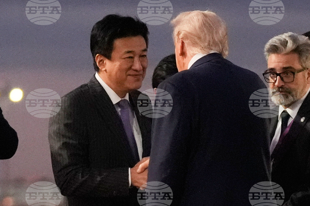 Japan Trump Asia