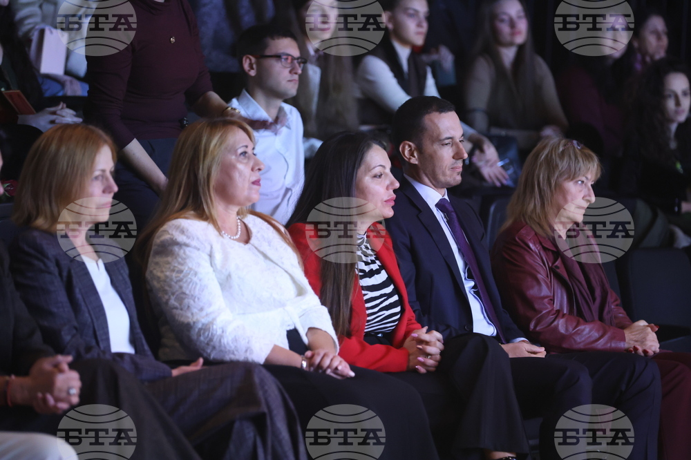 РУО-София - ключ на знанието - учители - връчване