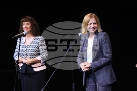 РУО-София - ключ на знанието - учители - връчване