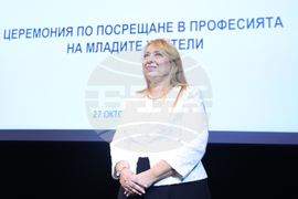 РУО-София - ключ на знанието - учители - връчване