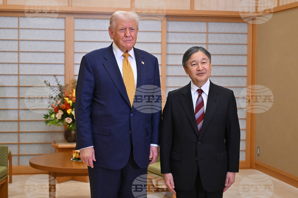 Japan Trump Asia
