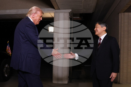 Japan Trump Asia