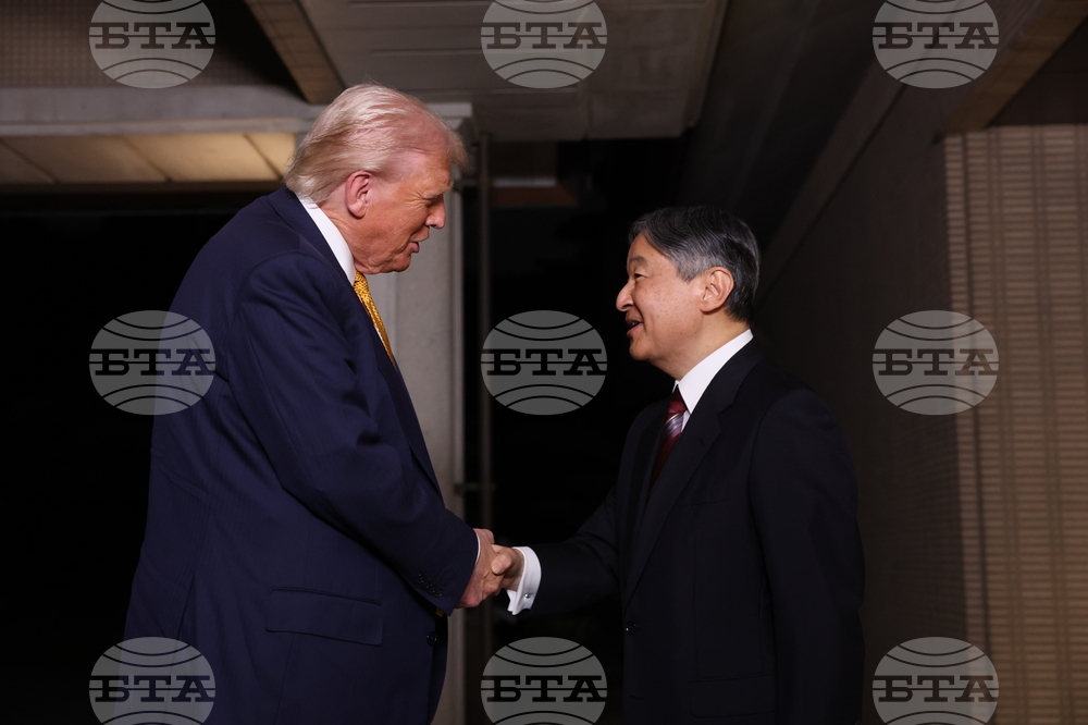 Japan Trump Asia