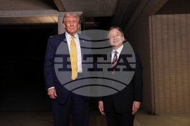 Japan Trump Asia