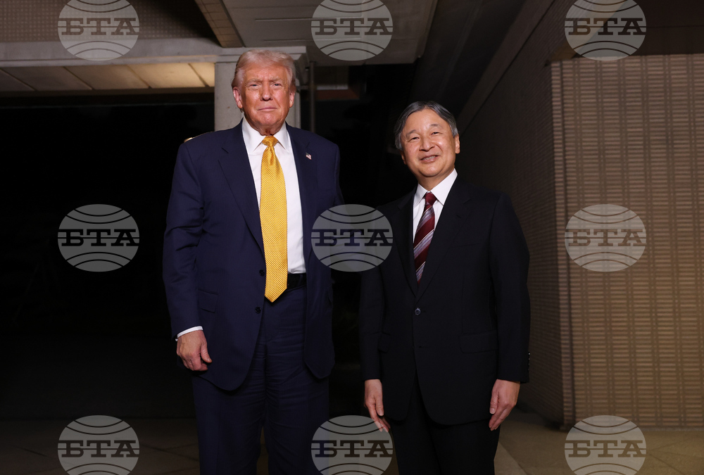 Japan Trump Asia