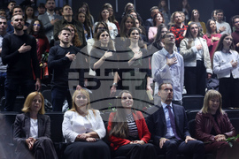 РУО-София - ключ на знанието - учители - връчване