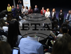 РУО-София - ключ на знанието - учители - връчване